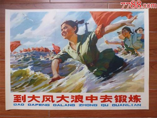 制作谢尔学院文凭毕业证